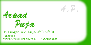 arpad puja business card